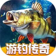 欢乐钓鱼大师先锋服