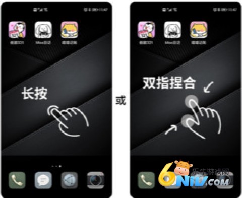 倒数321 第2张图