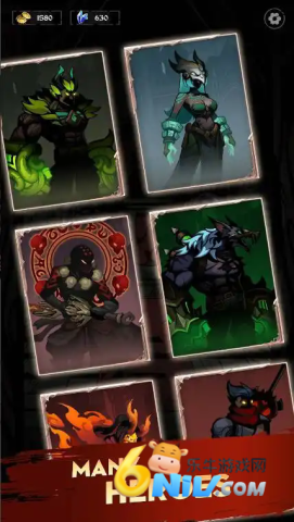 20241118101702650.png 遗物袋影子猎人 第1张图