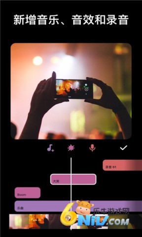 inshot正版 第1张图