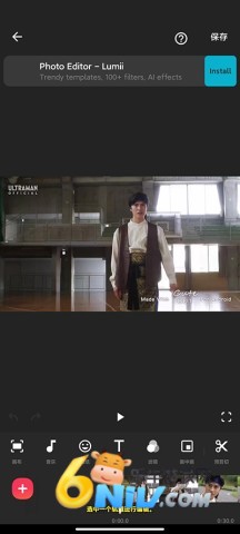 inshot正版 第4张图