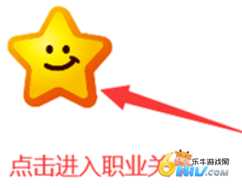 PretendLand 第3张图