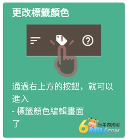 故事织机 第4张图