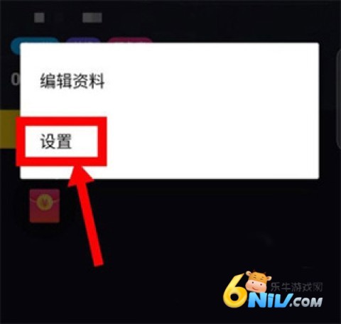 抖音手表版 第2张图