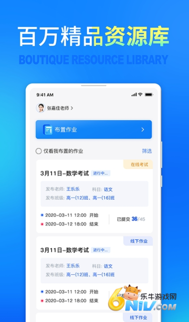 17613597938239_water