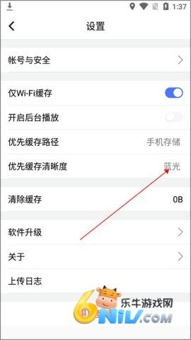 腾讯课堂 第5张图