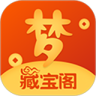 梦幻西游藏宝阁app