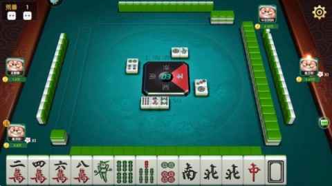 申城麻将旧版 第3张图