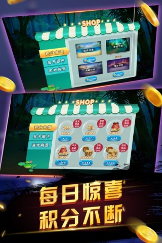 17605173023017