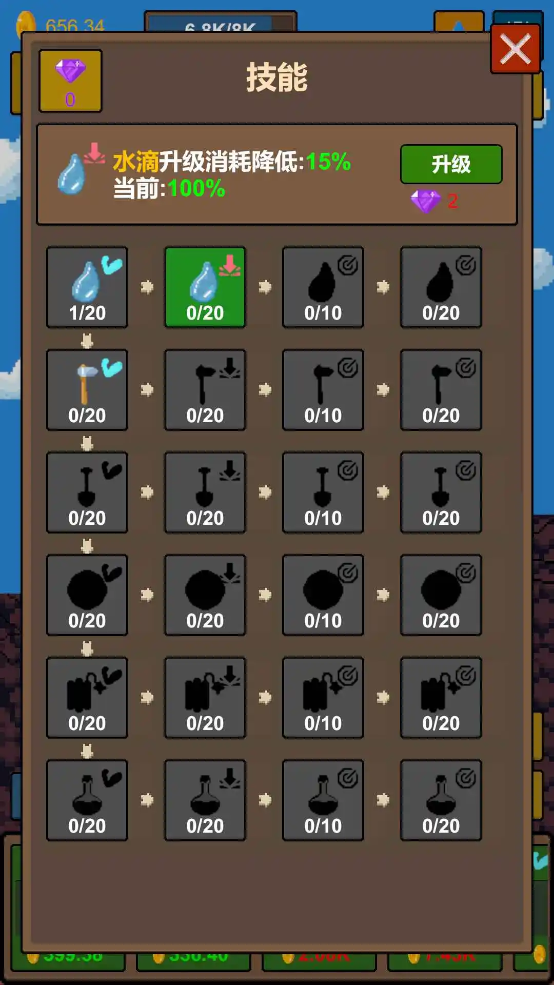 17615507255585