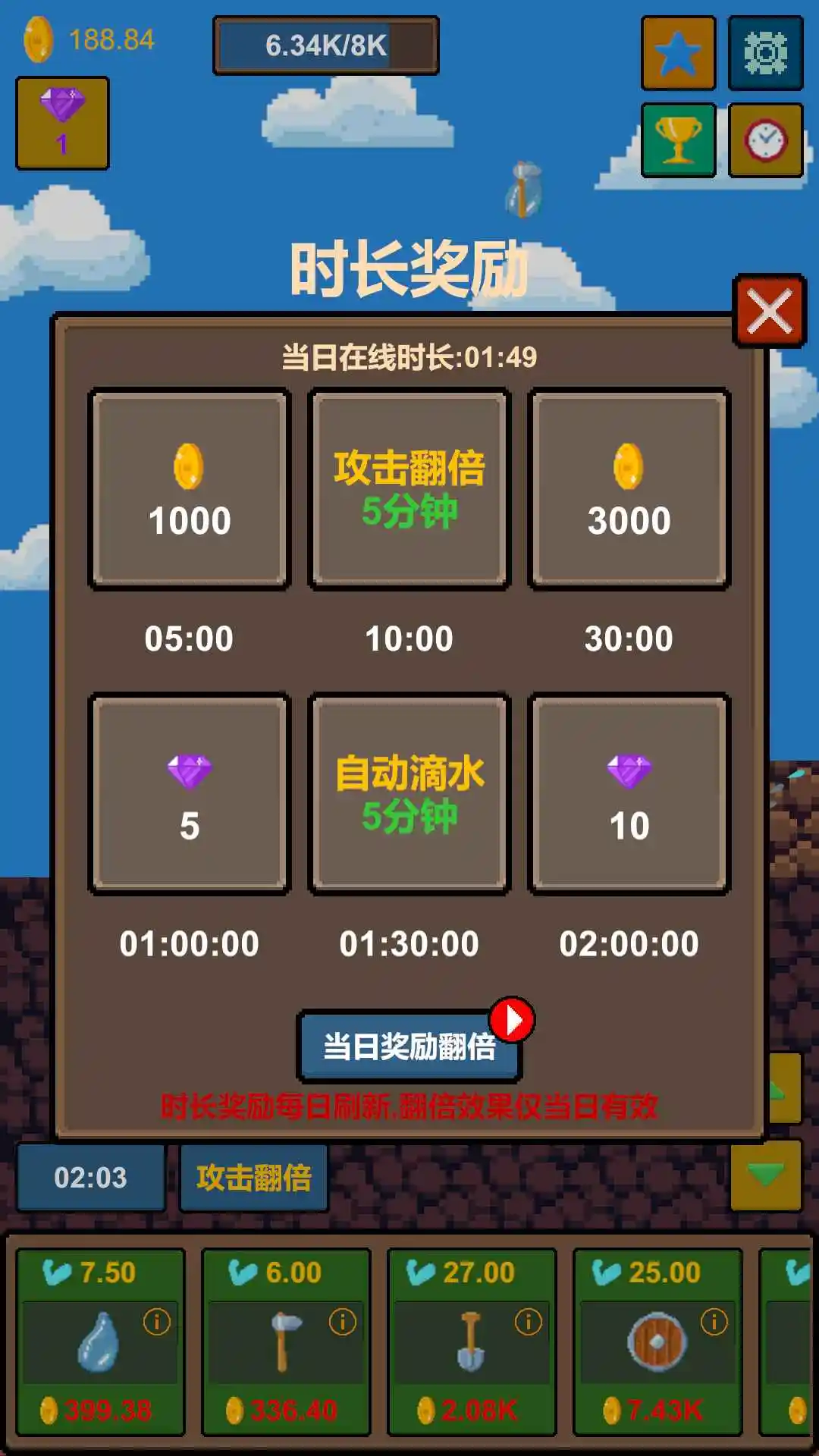 17615507258206