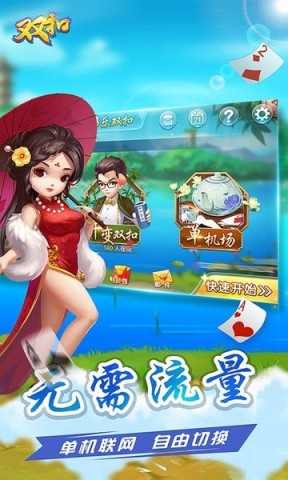 17605173475794