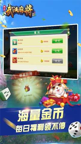 17615519634385