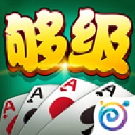 多乐够级  v1.00.1287