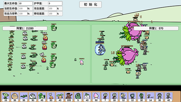 74afb4b4-2ad0-487c-b388-b354e76f1088