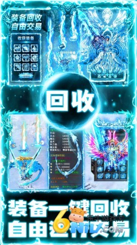 17602829663118_water