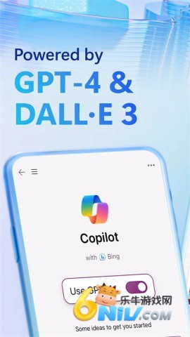 17608752324532_water