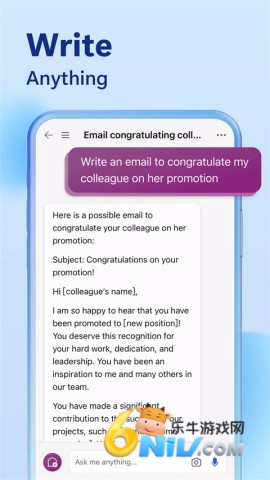 17608752356749_water