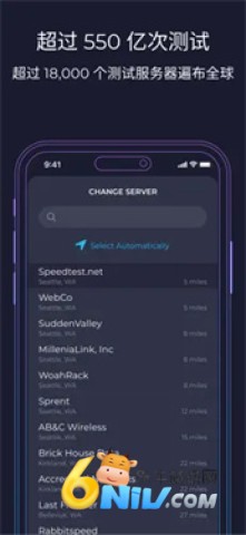 17604441783499_water