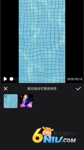 wink剪辑软件 第3张图