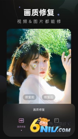 17604444788803_water