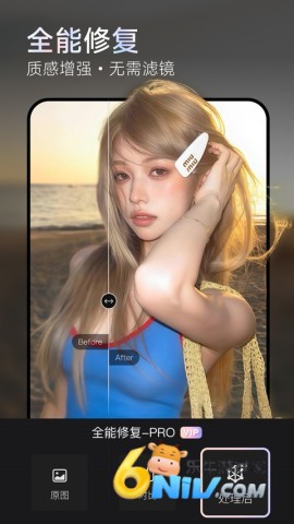 17604444835805_water