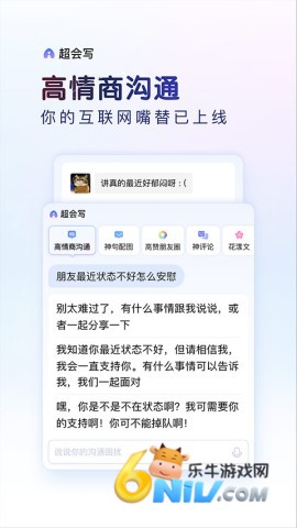 17604447157645_water