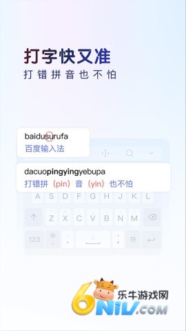 17604447073934_water