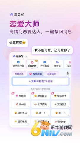 17604447038508_water