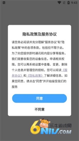 酷卡云游戏 第3张图