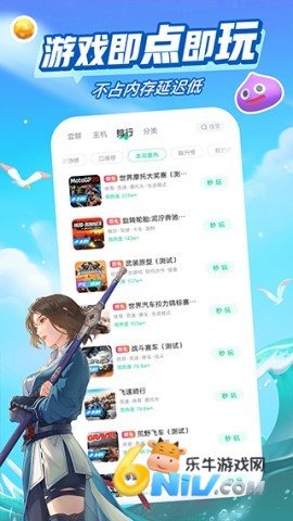 17604495147422_water