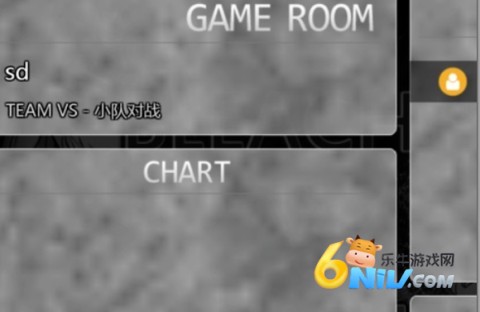 死神vs火影3.8.2 第7张图