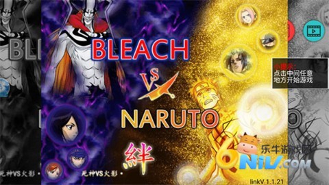 17614963973633_water