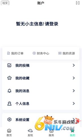 17604499784700_water