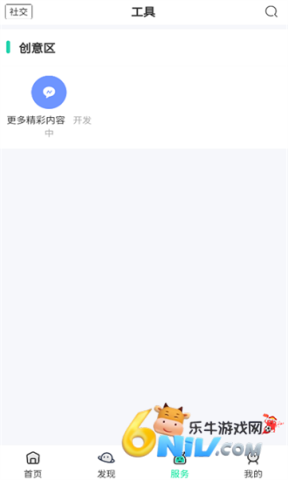 17604499804107_water