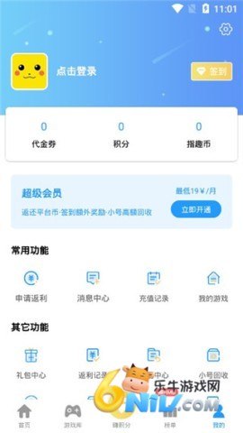 17604506321754_water