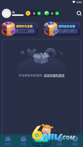 17613627996813_water