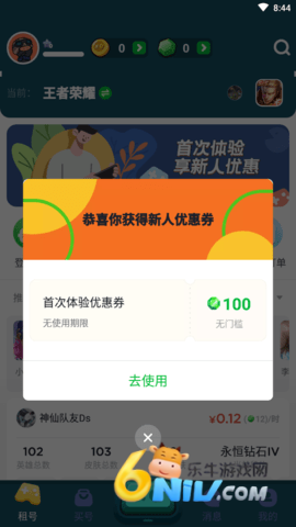 17613627991007_water