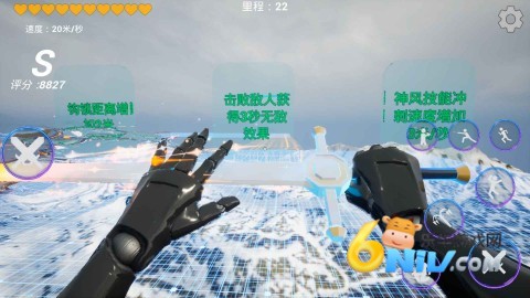 17614997636422_water