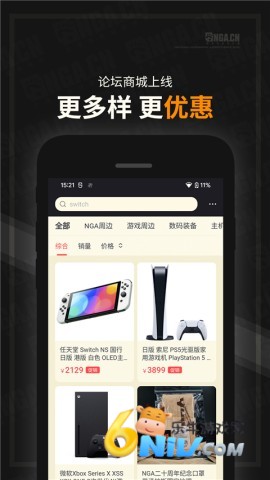 17604509277533_water