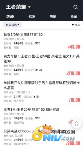 17604511542123_water