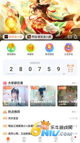 17604510604922_water