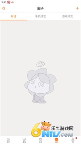 17604510585542_water