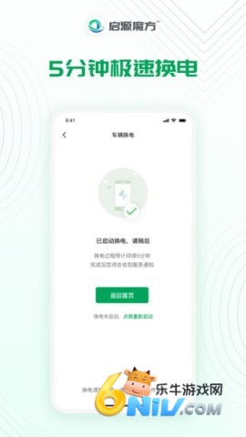 17604658803657_water