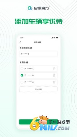 17604658787630_water