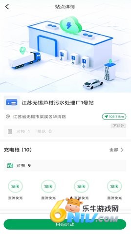 17615434921532_water