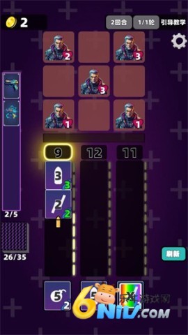 赛博牌 第4张图