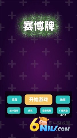 17614998525689_water