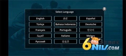 摩托之旅 第2张图