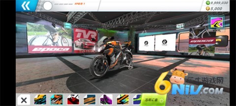 摩托之旅 第7张图